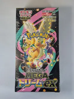 Pokemon TCG High Class Pack MEGA Dream ex Box M2a Japanese Factory Sealed - Image 1