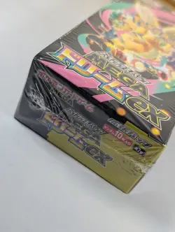 Pokemon TCG High Class Pack MEGA Dream ex Box M2a Japanese Factory Sealed - Image 2