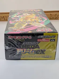 Pokemon TCG High Class Pack MEGA Dream ex Box M2a Japanese Factory Sealed - Image 4