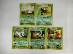 Bug type 5-card set Old Back Japanese Pokemon card Yanma Pinsir Butterfree - Image 1