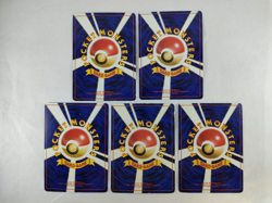 Bug type 5-card set Old Back Japanese Pokemon card Yanma Pinsir Butterfree - Image 2