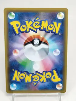 Mewtwo＆Mew GX 222/173 UR Tag Team GX All Stars ZE67 Japanese Pokemon Card - Image 5