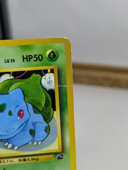 Bulbasaur Intro Pack Bulbasaur Deck 18 No. 001 Japanese Pokemon Card - Image 5
