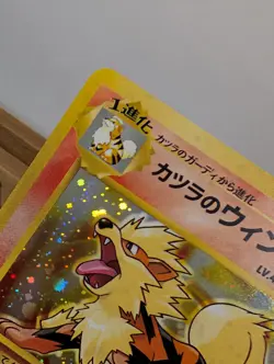 Blaine’s Arcanine Blaine’s Alakazam 2-card Set Old Back Japanese Pokemon Cards - Image 4