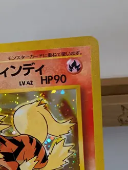 Blaine’s Arcanine Blaine’s Alakazam 2-card Set Old Back Japanese Pokemon Cards - Image 5
