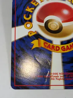 Dragonite #149 GB Promo Dratini Dark Dragonair 3-Card Set Japanese Pokemon card - Image 5