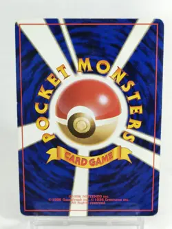 Skarmory Neo Genesis 2000 Holo No.227 Old Back Japanese Pokemon Card - Image 4