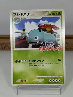Pokemon Rumble 2009 Venusaur Mew Cherrim Lucario Zapdos Japanese Pokemon Card - Image 3