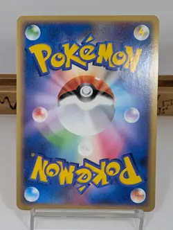 Pokemon Rumble 2009 Venusaur Mew Cherrim Lucario Zapdos Japanese Pokemon Card - Image 4