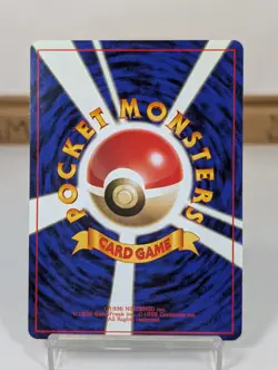 Grimer Banned Art No.088 Team Rocket 1997 Old Back TCG Japanese Pokemon Card - Image 5