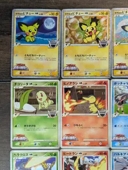Arceus and the Jewel of Life Movie Promo 24-Card Set Japanese Pokemon Card - Image 4