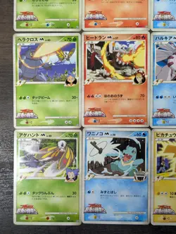 Arceus and the Jewel of Life Movie Promo 24-Card Set Japanese Pokemon Card - Image 5