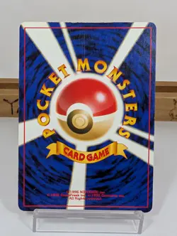 Dark Espeon No196 Holo Cross Neo Destiny Vintage Old Back Japanese Pokemon card - Image 5