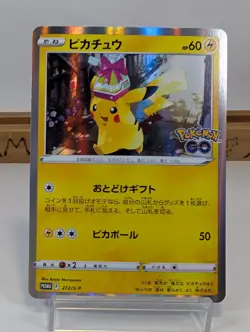 Pikachu 272/S-P Pokemon GO PROMO 2022 Holo Gift Delivery Japanese Pokemon Card - Image 1
