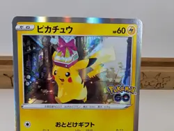 Pikachu 272/S-P Pokemon GO PROMO 2022 Holo Gift Delivery Japanese Pokemon Card - Image 3