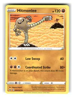 Hitmonlee 094/202 Uncommon Sword & Shield Pokemon Near Mint - Image 1