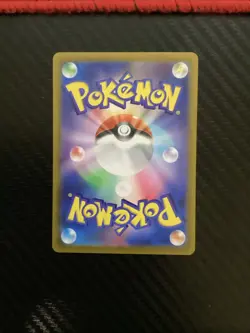 [NM] Shaymin Pokemon Card Japanese 066/063 AR SV9a Heat Wave Arena 3M23 - Image 2