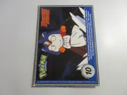 Mewtwo PokeTrivia Burger King Pokemon Card Played - Image 2