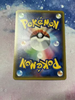 2016 JAPANESE Pokemon WOBBUFFET Card POKEKYUN COLLECTION Set CP3 C 013/032 Holo - Image 2