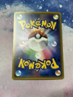 2016 JAPANESE Pokemon WOBBUFFET Card POKEKYUN COLLECTION Set CP3 C 013/032 Holo - Image 4