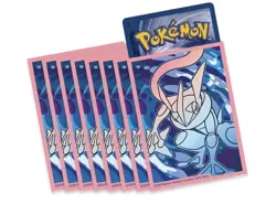 2x Pokemon Center Chaos Rising Elite Trainer Box - Image 4