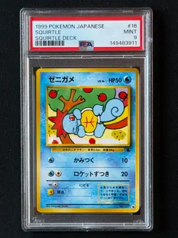 PSA 9 Mint Japanese Squirtle #16 Squirtle Deck No. 007 1999 Vintage Pokemon - Image 1