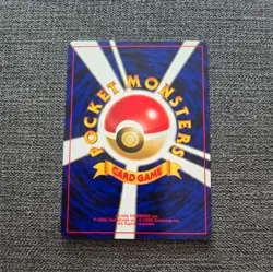 Japanese Eevee No.133 Neo Discovery Near MINT Pokemon Card Vintage WOTC NM 1998 - Image 2