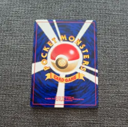 Japanese Dark Flareon No.136 Team Rocket Gang Non HOLO Near MINT Pokemon Card NM - Image 2
