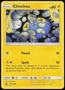 Chinchou 49/168 Common Celestial Storm Pokemon Near Mint - Image 1