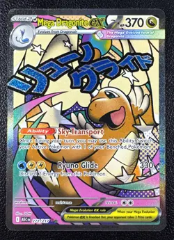Pokemon: Mega Dragonite ex Mega Attack Rare Full Art 271/217 Ascended Heroes - Image 1