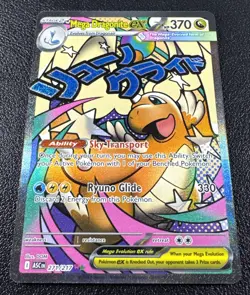 Pokemon: Mega Dragonite ex Mega Attack Rare Full Art 271/217 Ascended Heroes - Image 2