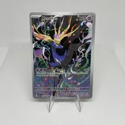 Pokemon Xerneas 091/086 Chaos Rising Illustration Rare Full Art Holo English - Image 1