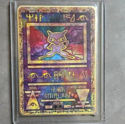 Pokemon Ancient Mew Promo Card - Image 1