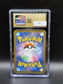 Pokemon Pikachu 173/165 CGC Pristine 10 Japanese 151 - Image 2