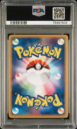 2004 POKEMON JAPANESE METAGROSS CONSTRUCTED STARTER DECK METAGROSS-HOLO PSA 9 - Image 2