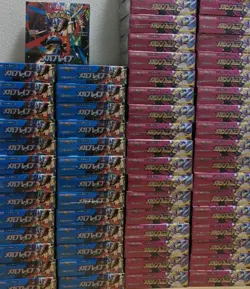 [Sealed] Mega Brave Symphonia Booster Box 2 Set Pokemon M1L M1S w/shrink - Image 3