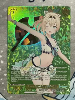 Hololive Iroha Kusanaki Summer Splash Party HOL/WE44-11 SP Weiss Schwarz JP Card - Image 1