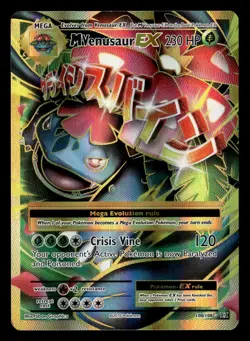 M Venusaur EX 100/108 Ultra Rare Evolutions Pokemon Card - 1 - Image 2