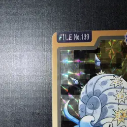 Pokemon Card Omastar Bandai Carddass No.139 Prism Holo 1997 Japanese - Image 2