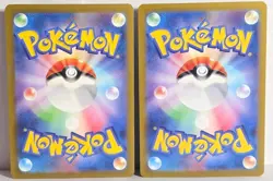 Paradox ex Ultra Rare Holo Japanese Set 3 Card Lot Pokemon TCG US SELLER NM - Image 3
