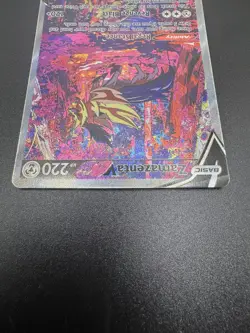 Pokemon Zamazenta V GG54/GG70 Crown Zenith Galarian Gallery - Image 5