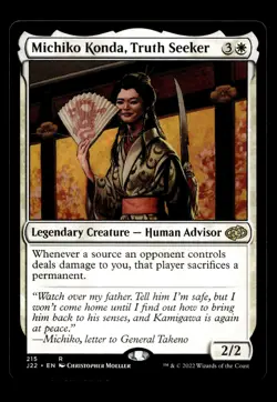 Michiko Konda, Truth Seeker 215 R Jumpstart 2022 - Image 1