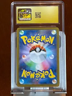 Pokemon Pecharunt ex #219 Terastal Fest ex Japanese CGC 10 Pristine - Image 2