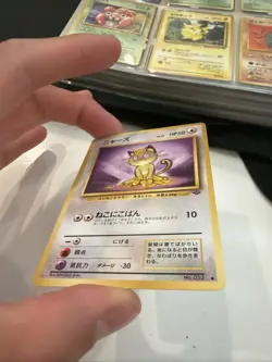 Meowth - Japanese Jungle Set - No. 052 - Pokemon Tcg - Pocket Monsters - Image 2