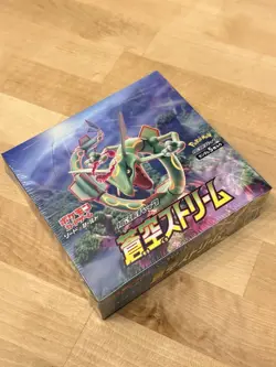 Pokemon TCG: Sword & Shield Blue Sky Stream Expansion Pack Box 4521329322384 - Image 1