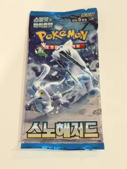 (1) Korean Pokemon Scarlet & Violet "Snow Hazard" sv2P Booster Pack Sealed - Image 1