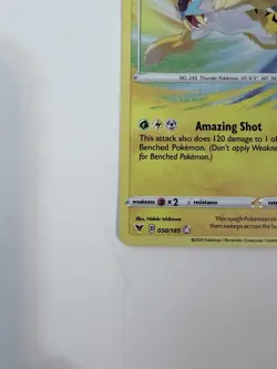 NM Raikou 050/185 Vivid Voltage Amazing Rare Pokemon - Image 3