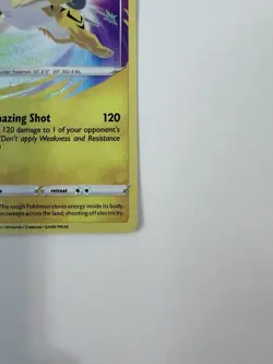 NM Raikou 050/185 Vivid Voltage Amazing Rare Pokemon - Image 4