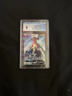 Pokemon TCG: Garchomp V TG23/TG30 Astral Radiance Trainer Gallery Holo PSA 9 - Image 1