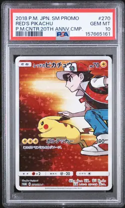 2018 POKEMON JAPANESE SM PROMO #270 RED'S PIKACHU PSA 10 - Image 1